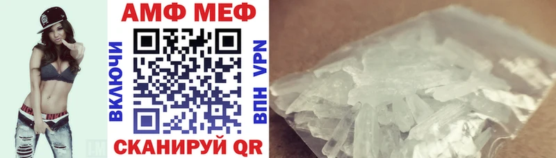 Amphetamine 98%  Новоаннинский 
