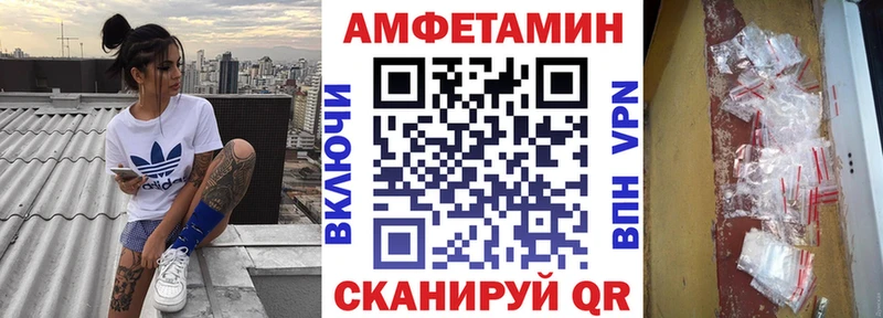 АМФ 98% Новоаннинский
