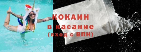 прущая мука Баксан