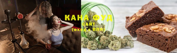 марихуана Балабаново
