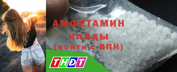 марихуана Балабаново