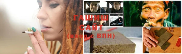 Альфа ПВП Беломорск