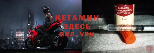 Альфа ПВП Беломорск