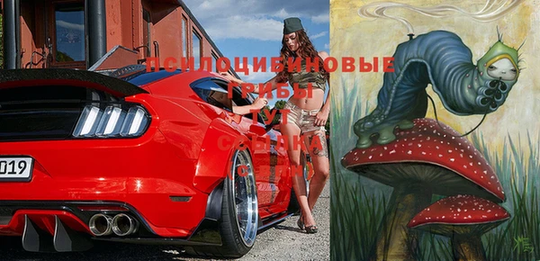 не бодяженный Белоозёрский