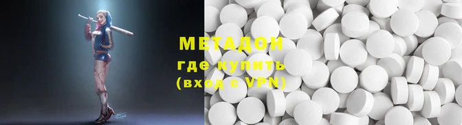 ПСИЛОЦИБИНОВЫЕ ГРИБЫ Балахна