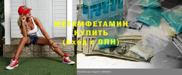 не бодяженный Белоозёрский