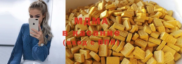 прущая мука Баксан