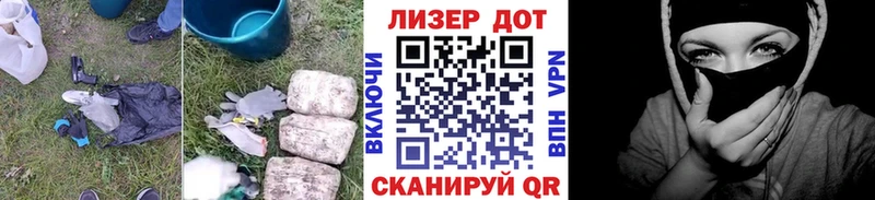 ОМГ ОМГ вход  Новоаннинский  LSD-25 экстази кислота  где продают наркотики 