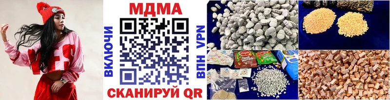 blacksprut зеркало  Новоаннинский  МДМА VHQ 