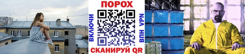 МЕТАМФЕТАМИН витя  Новоаннинский 